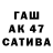АМФЕТАМИН 97% ZubTim