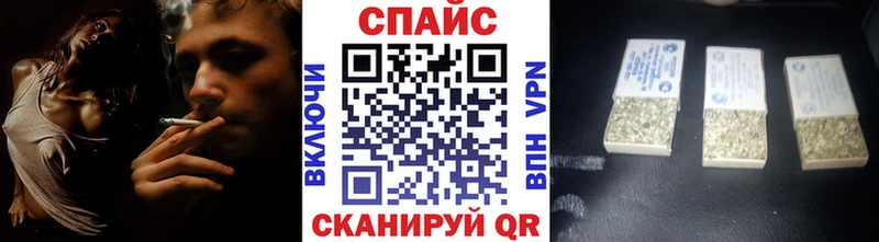 Бутират буратино  Рудня 