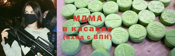прущий лед Балахна
