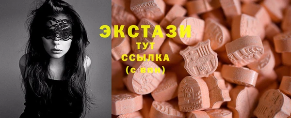 меф VHQ Баксан
