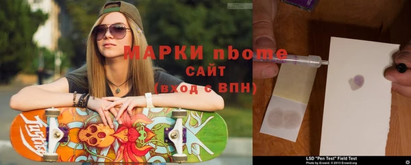 mdpv Балабаново