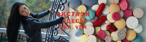 меф VHQ Баксан