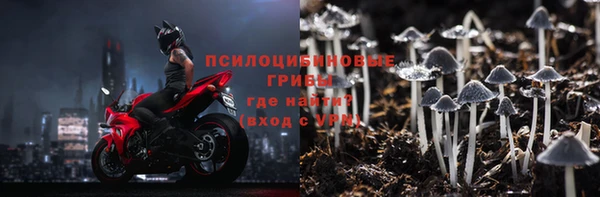 меф VHQ Баксан