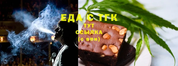 mdpv Балабаново