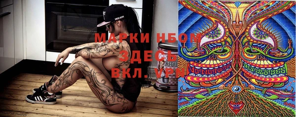 mdpv Балабаново