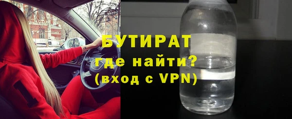 mdpv Балабаново