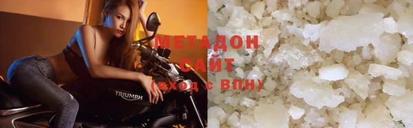 меф VHQ Баксан