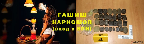 меф VHQ Баксан