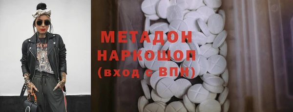 меф VHQ Баксан