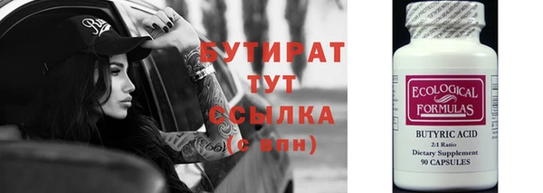 mdpv Балабаново