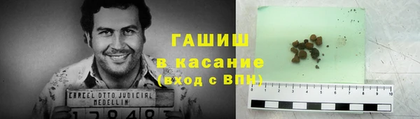 прущий лед Балахна