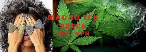 меф VHQ Баксан