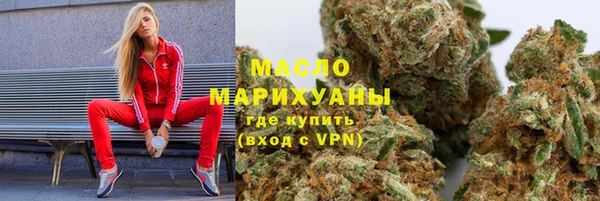 меф VHQ Баксан
