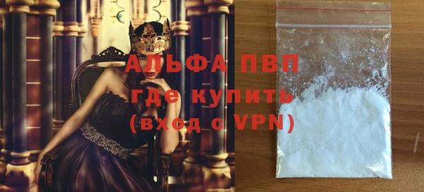 меф VHQ Баксан
