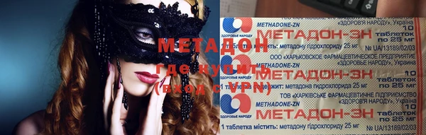 меф VHQ Баксан