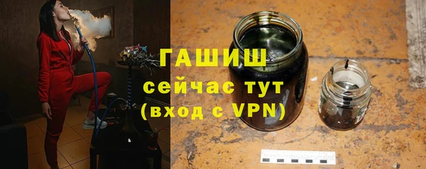 mdpv Балабаново