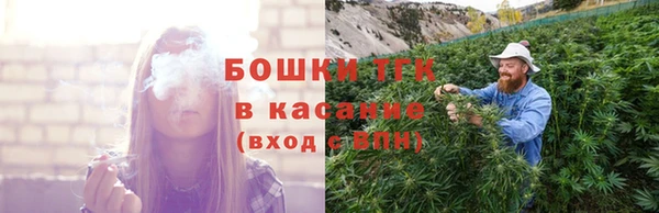 mdpv Балабаново