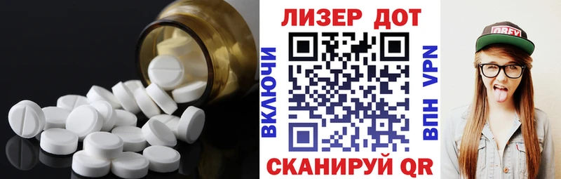 где можно купить   МЕГА ссылки  ЛСД экстази кислота  Рудня 