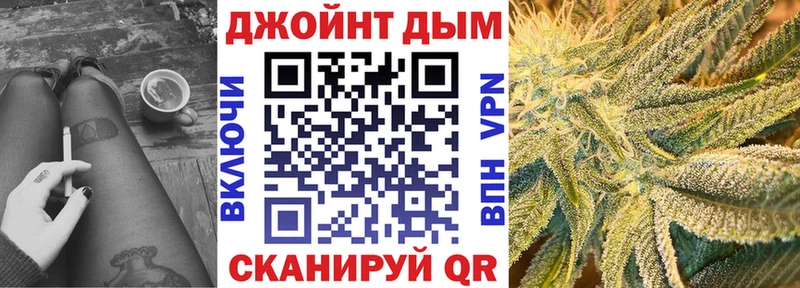 Бошки марихуана тримм  даркнет сайт  blacksprut зеркало  Рудня 